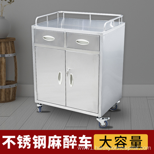 Stainless steel medical record forder trolley with drawers